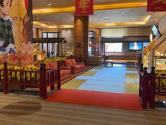 -大江户·温泉洗浴(浑南店)