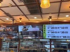 -BREAD WAY面包路·欧式面包(龙湖时代D馆店)