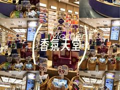 -凯德MALL(西直门店)