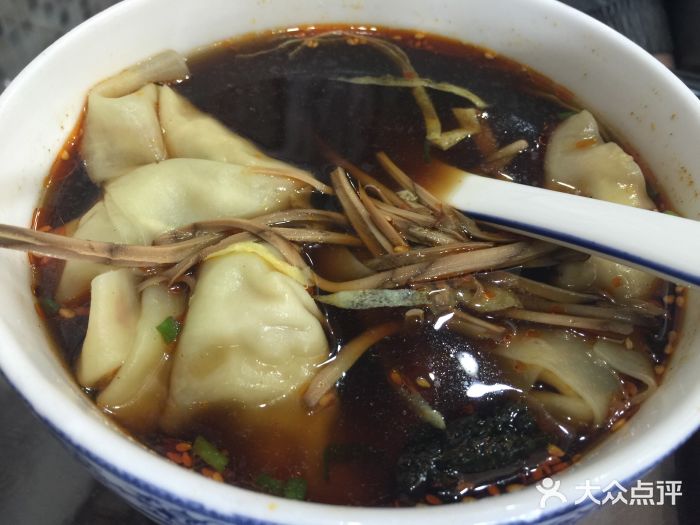 苏兴记(建筑路店)图片