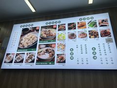 -吴一川韭香粉皮(丽香苑分店)