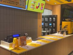 -麦当劳(番禺陈头岗越秀星瀚分店)