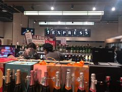 -7fresh七鲜(大族广场店)