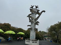 -自然谷恐龙园