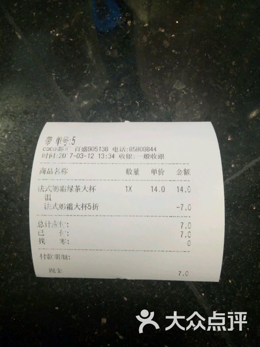 端午喵上传的图片