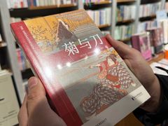-方所(华润万象城店)