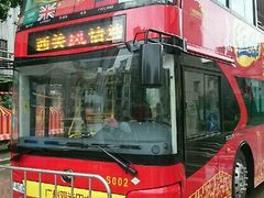 -广州都市观光巴士(粤陶巴)
