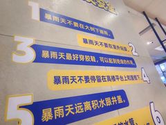 -肯德基(龙之梦购物中心店)