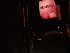 -VERVO金酒吧·独立电音俱乐部(正义坊购物中心店)