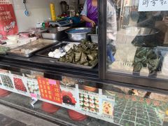 -昆艺糕团