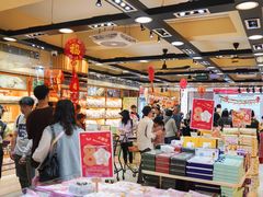 -钜记手信(大三巴街店)