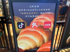 -红跑车(滨湖银泰店)