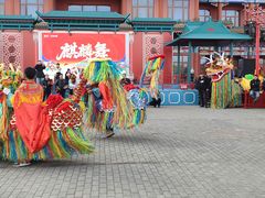 -大明幻境第一城