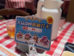 -西贝(上海我格广场店)