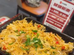 -丰茂烤串(公园店)