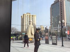 -Jamaicablue Coffeeshop(中央广场店)