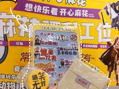 -辽宁大剧院