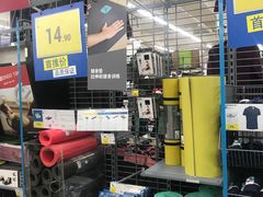 -迪卡侬(南二环店)