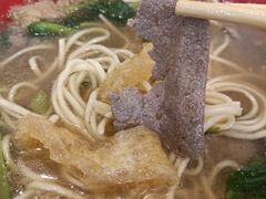 -易记皮肚面(明瓦廊店)