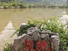 -靖西鹅泉风景区