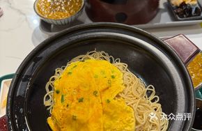 Chicken Broth Crab Roe Noodles