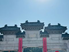 -云龙山