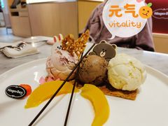果Mix香蕉船-哈根达斯(城西银泰店)