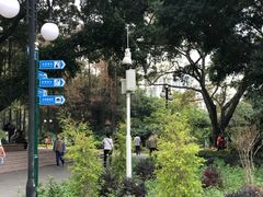 -晓港公园
