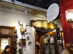 -骑鹅公社(南开大悦城店)