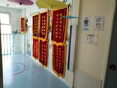 -贝美蓝天幼儿园(河东直沽园)
