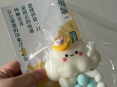 -上海来福士广场