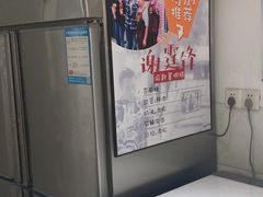-贺记蛋烘糕(青羊第五分店)