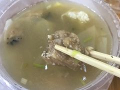 命鱼滑-福清滑(乐南公寓店)