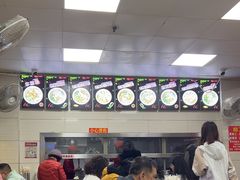 -舒记粉店(七星路店)