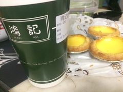 -香港鸿记冰室