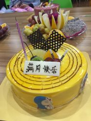 -千禧果月子会所(郑州东站店)