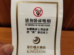 -漳浦金仕顿大酒店