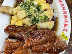 -陈光记烧腊店(罗保博士街店)