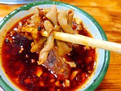 -三番火辣串串香(总店)