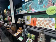 -南宋胡记(杭州河坊街店)