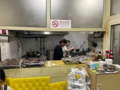 -宝光熏肉鞋底火烧(新街口店)