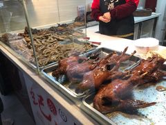 -王浩儿纪六孃甜皮鸭(乐山总店)