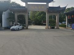 -雨花胜境
