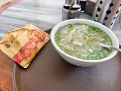 -郝刚刚羊杂割(柳巷店)