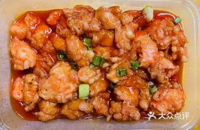 Sweet and Sour Pork