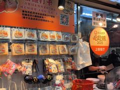 -南沙辉记烧鸡·荔枝木炭火吊烧(旧镇店)