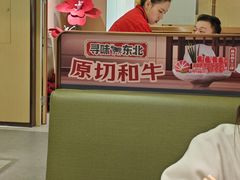 -海底捞火锅(太原南站店)