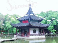 -西园戒幢律寺
