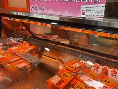 -帝煌烤卤(羊子街店)