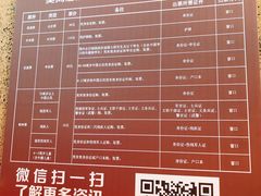-敦煌莫高窟数字展示中心